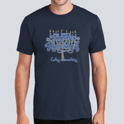 Adult T-Shirt - Winter - Hanukkah  Thumbnail